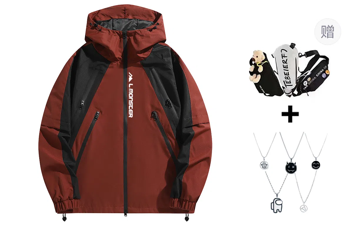 LIGHTNING MONSTER Logo