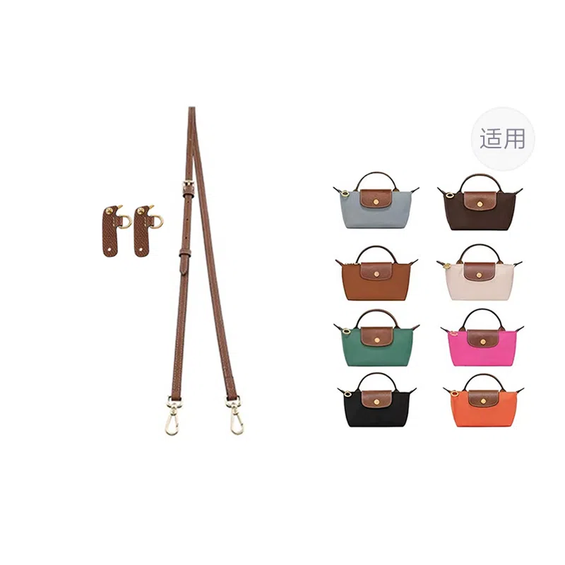 Longchamp Le Pliage Mini Strap