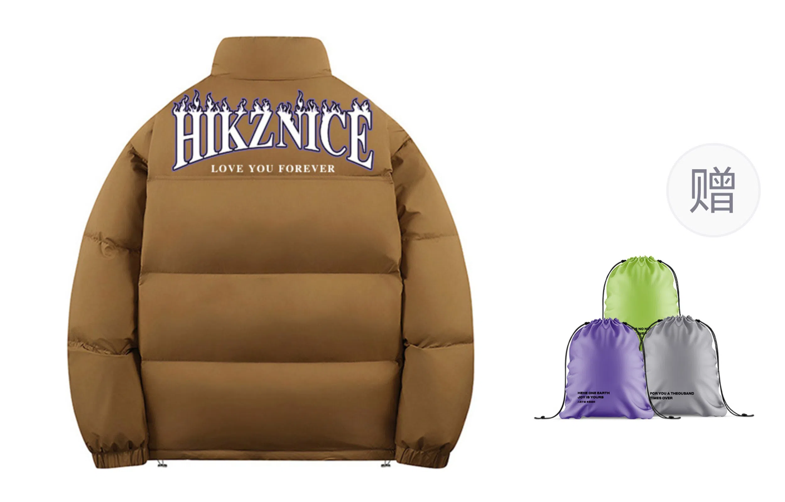 HIKZ