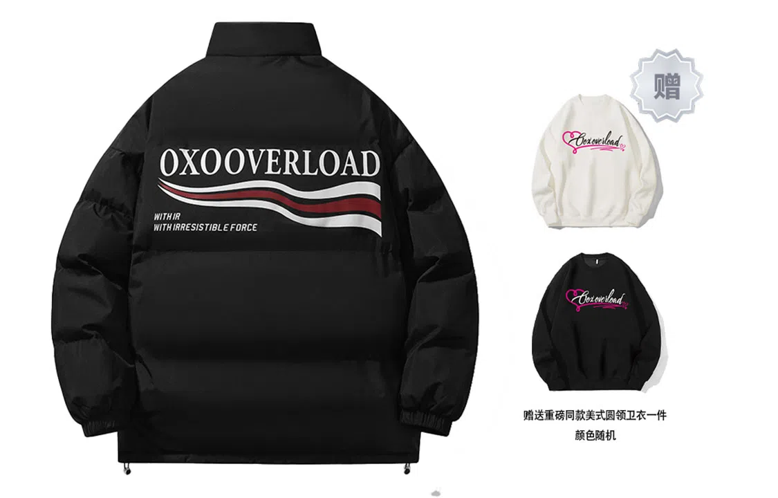 OXO OVERLOAD