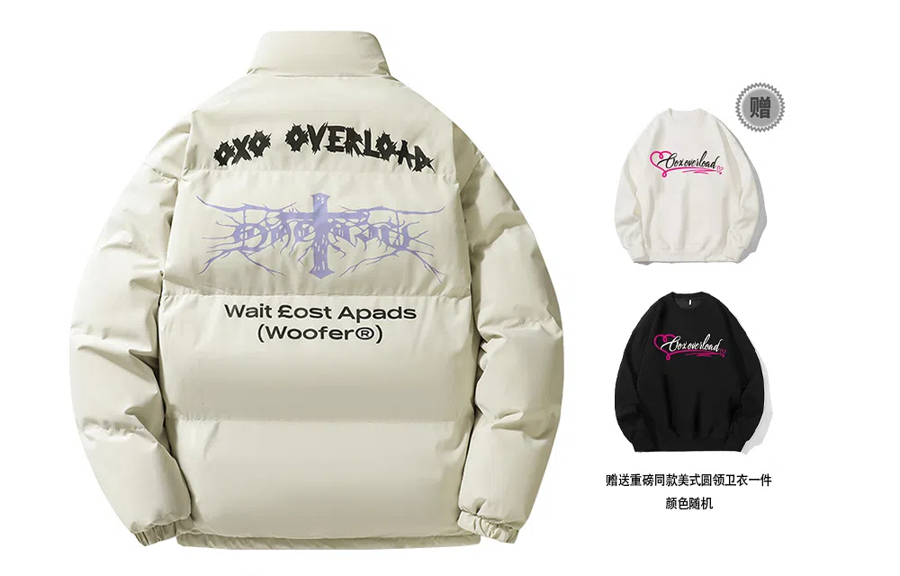 OXO OVERLOAD Winter Puffer Jacket