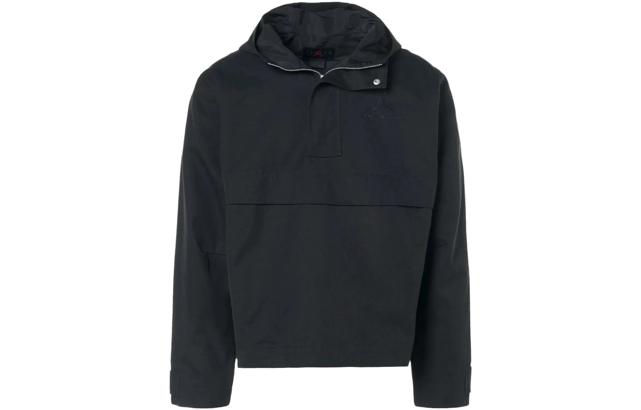 Jordan x A Ma Maniére Half-Zip Jacket