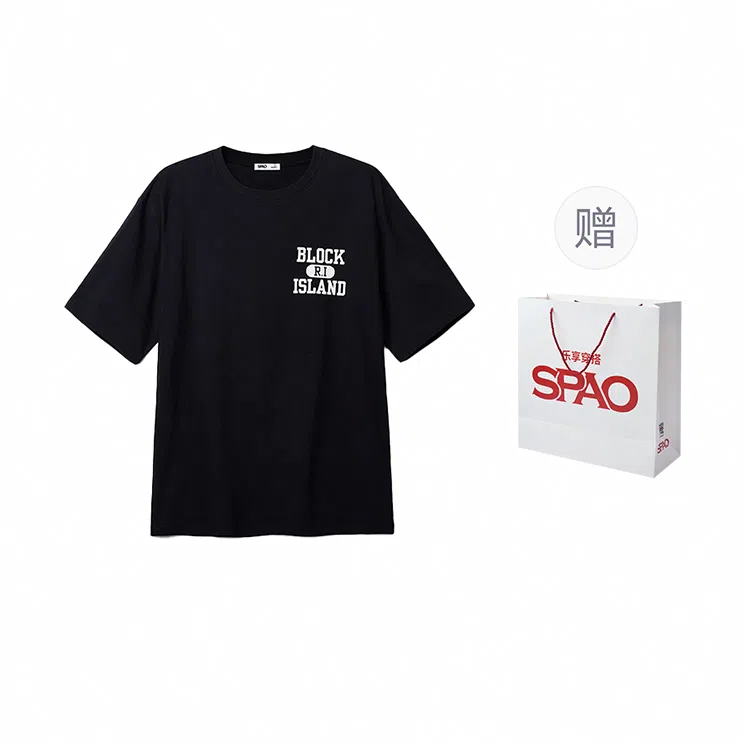 SPAO T