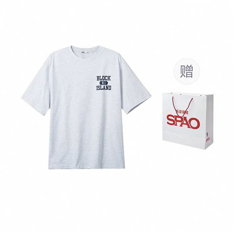 SPAO T