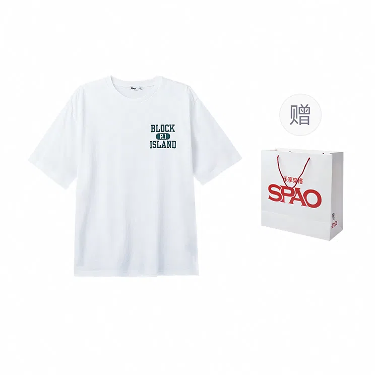 SPAO T