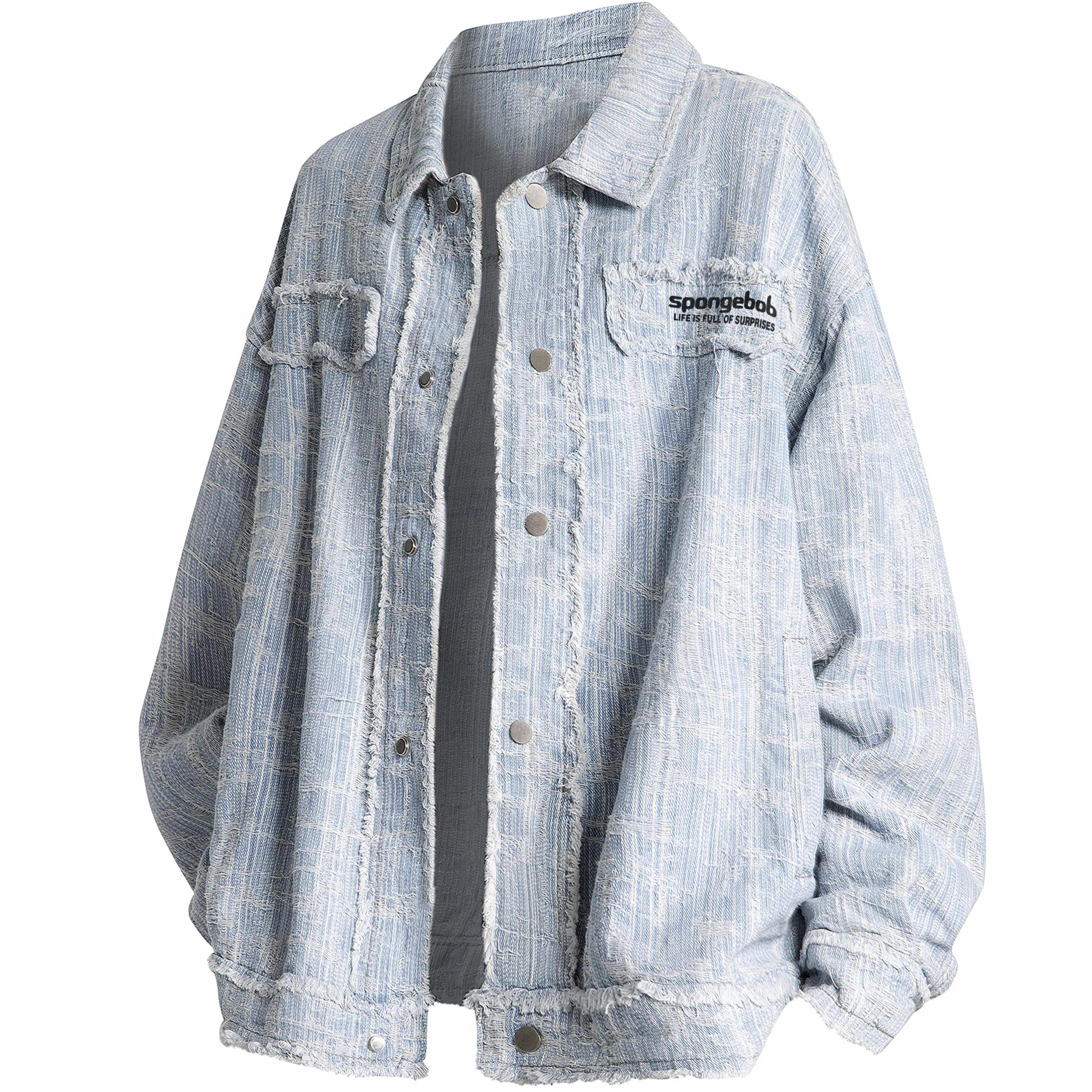 SPONGEBOB SQUAREPANTS