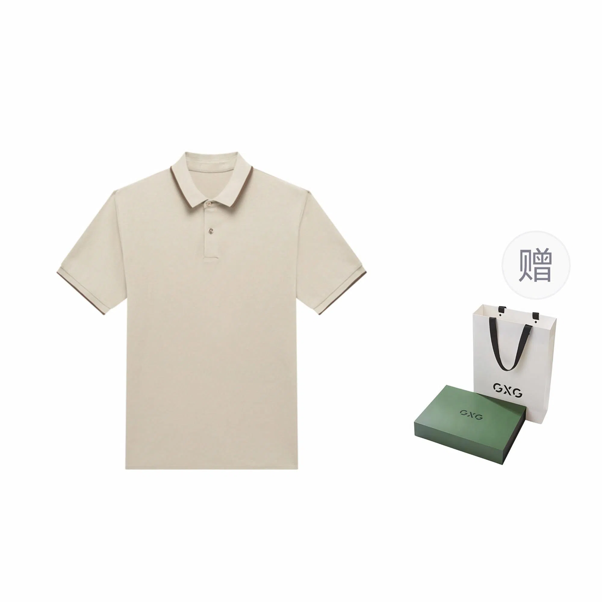 GXG BASIC Polo