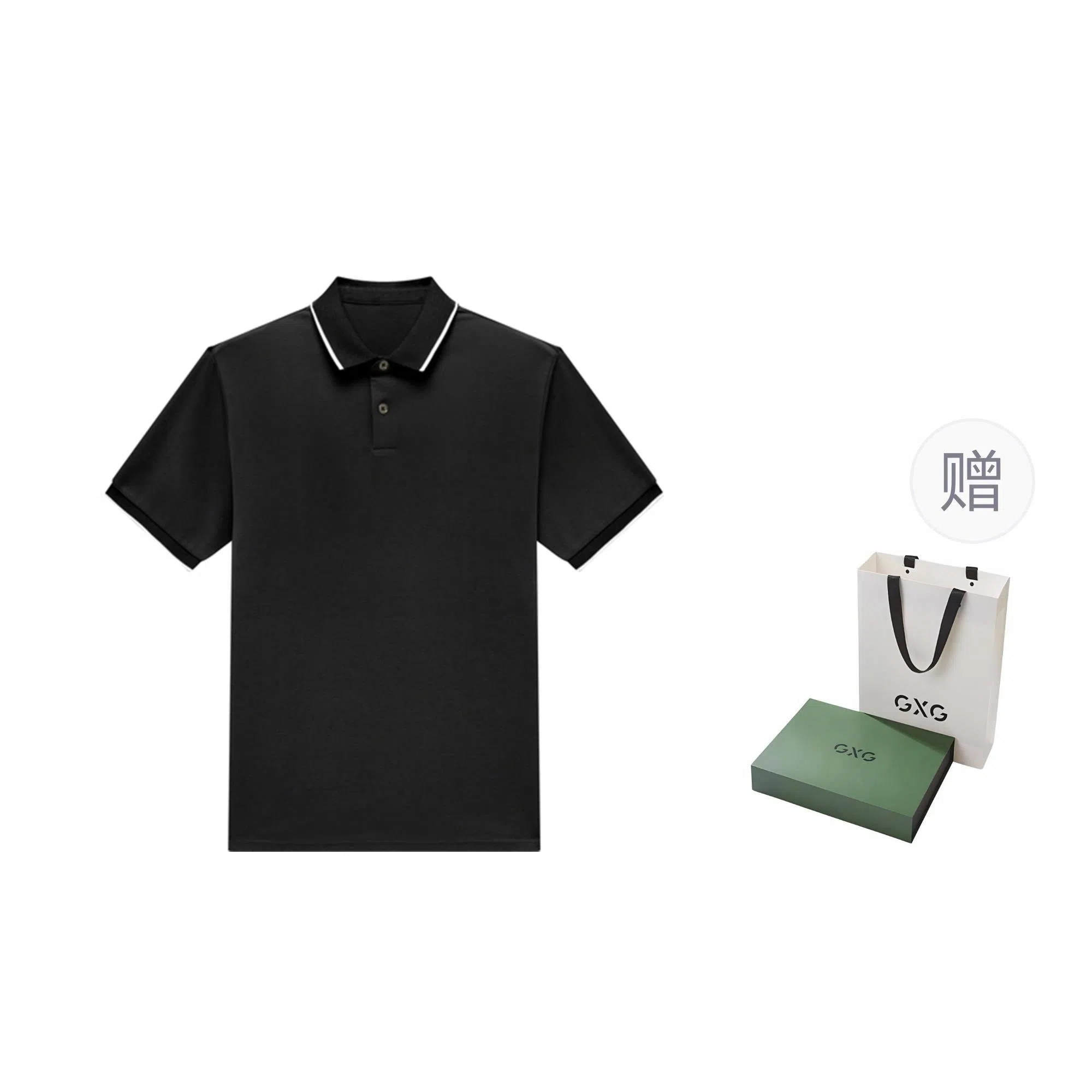 GXG BASIC Polo
