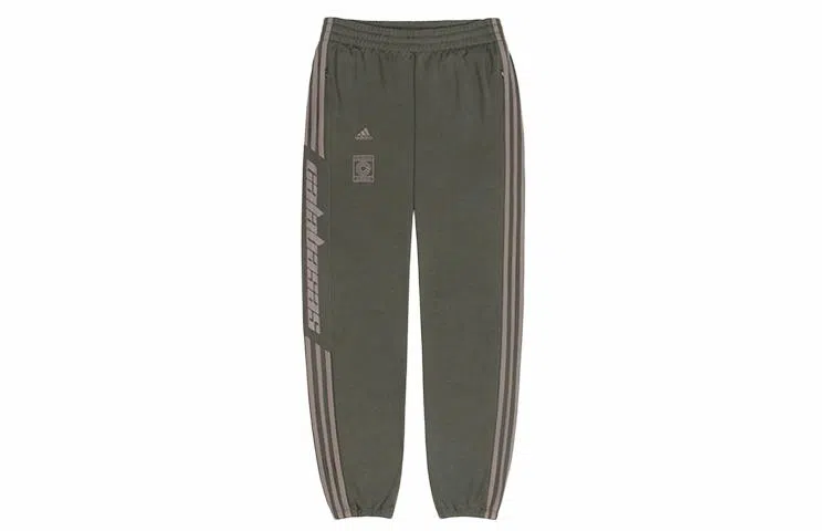 adidas x Kanye West Calabasas TP Joggers