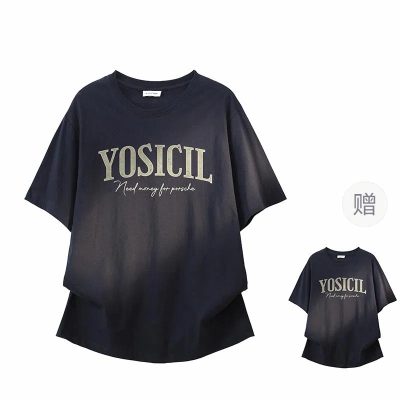 YOSICIL T