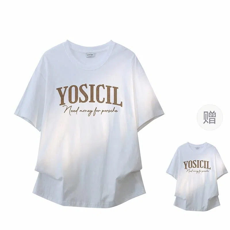 YOSICIL T