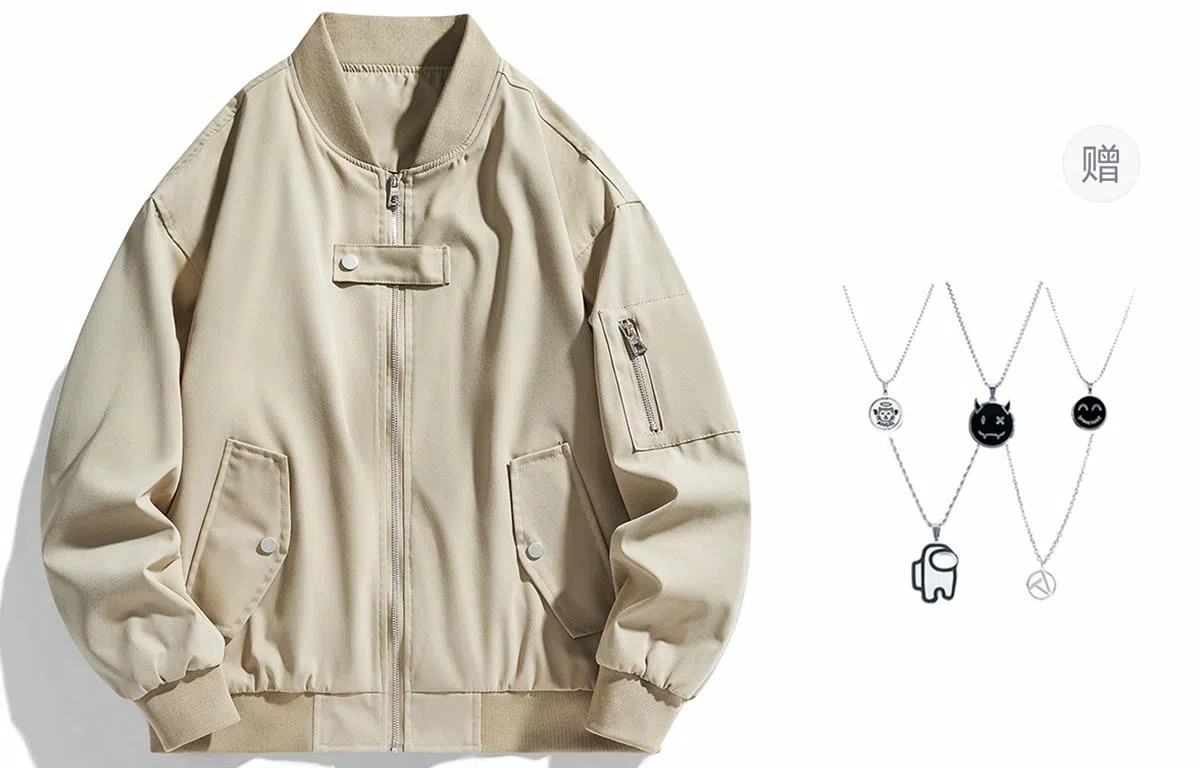 LIGHTNING MONSTER Logo