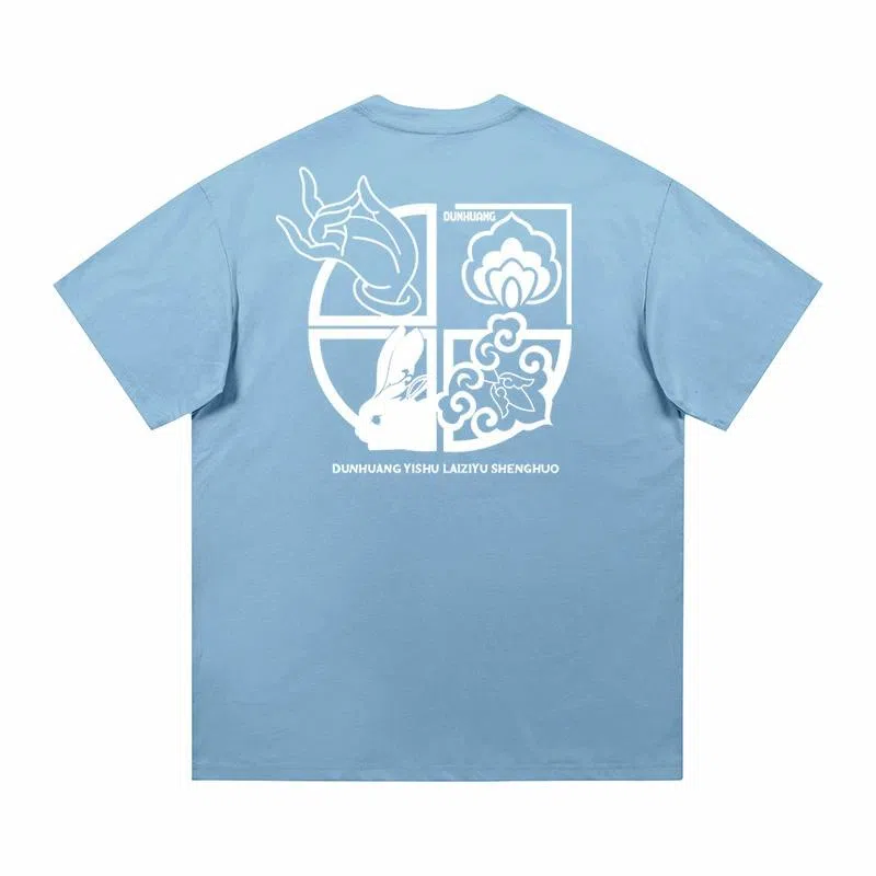 DUNHUANG INSPIRATION T