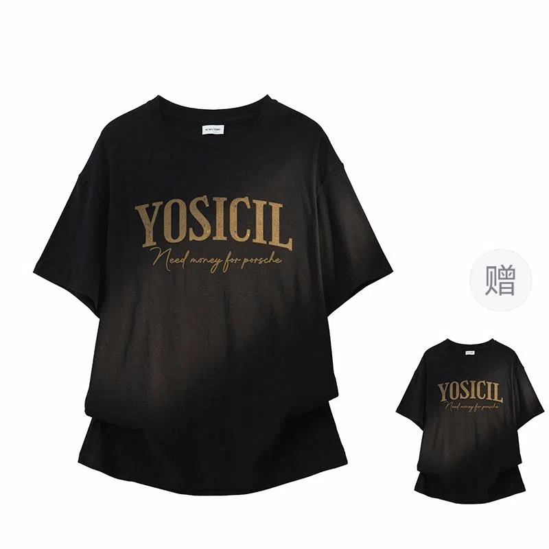 YOSICIL T