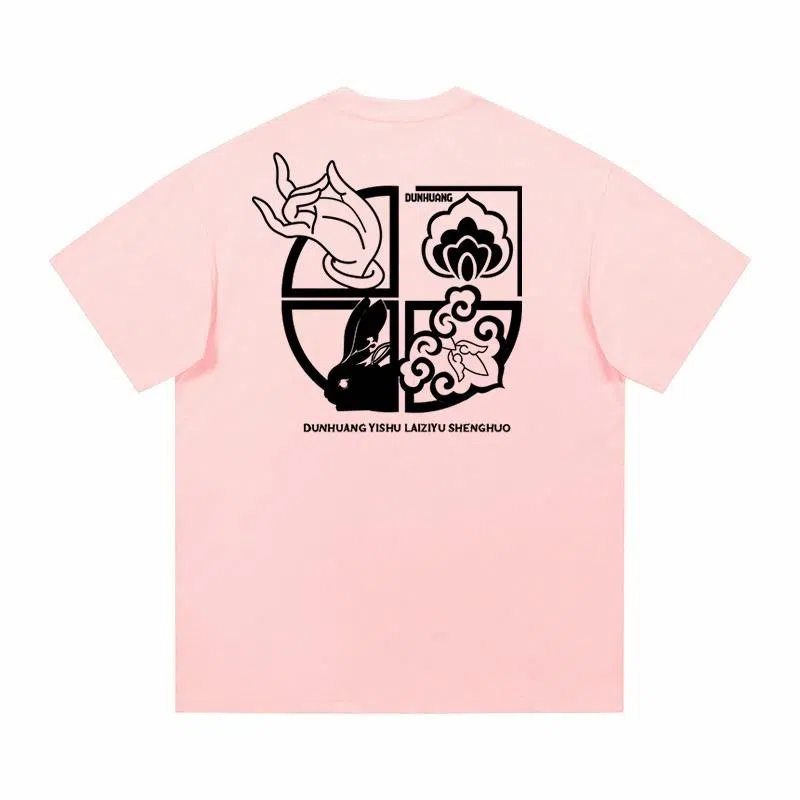 DUNHUANG INSPIRATION T