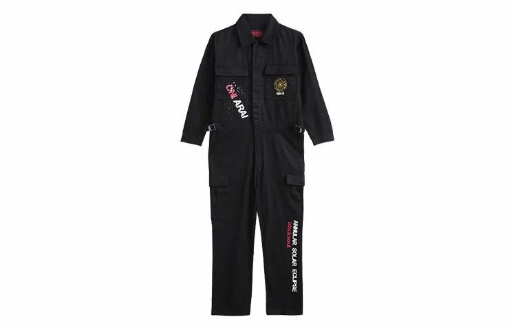 oniarai 20