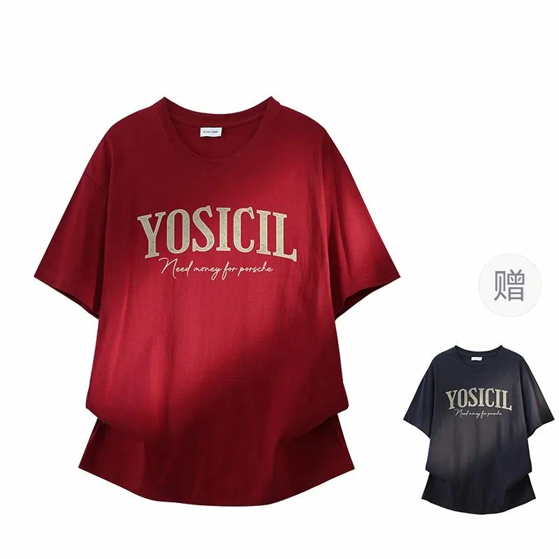 YOSICIL T