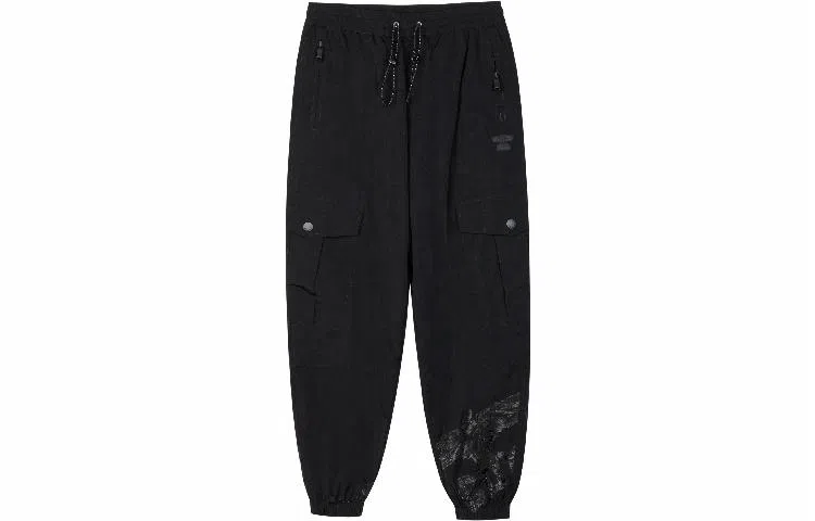 Boy London SS21 Logo