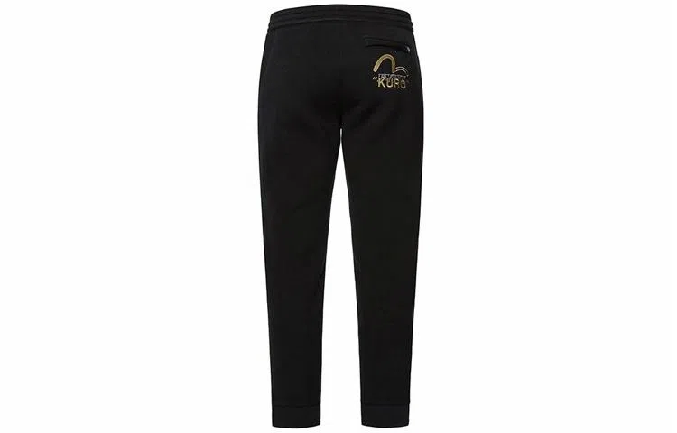 EVISU Slim Fit Jeans Black