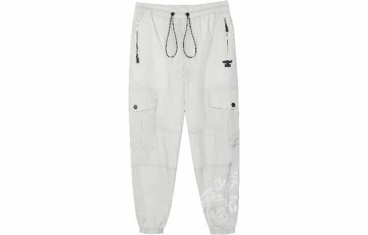 Boy London SS21