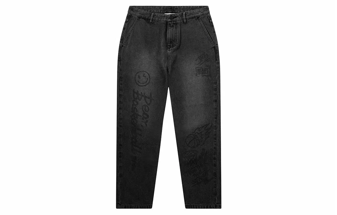 JRs Deep Grey Denim
