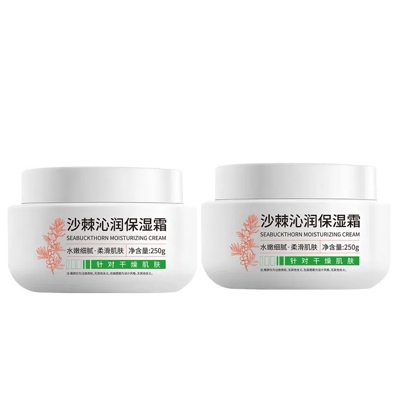 250g