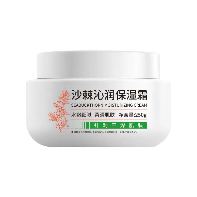 250g