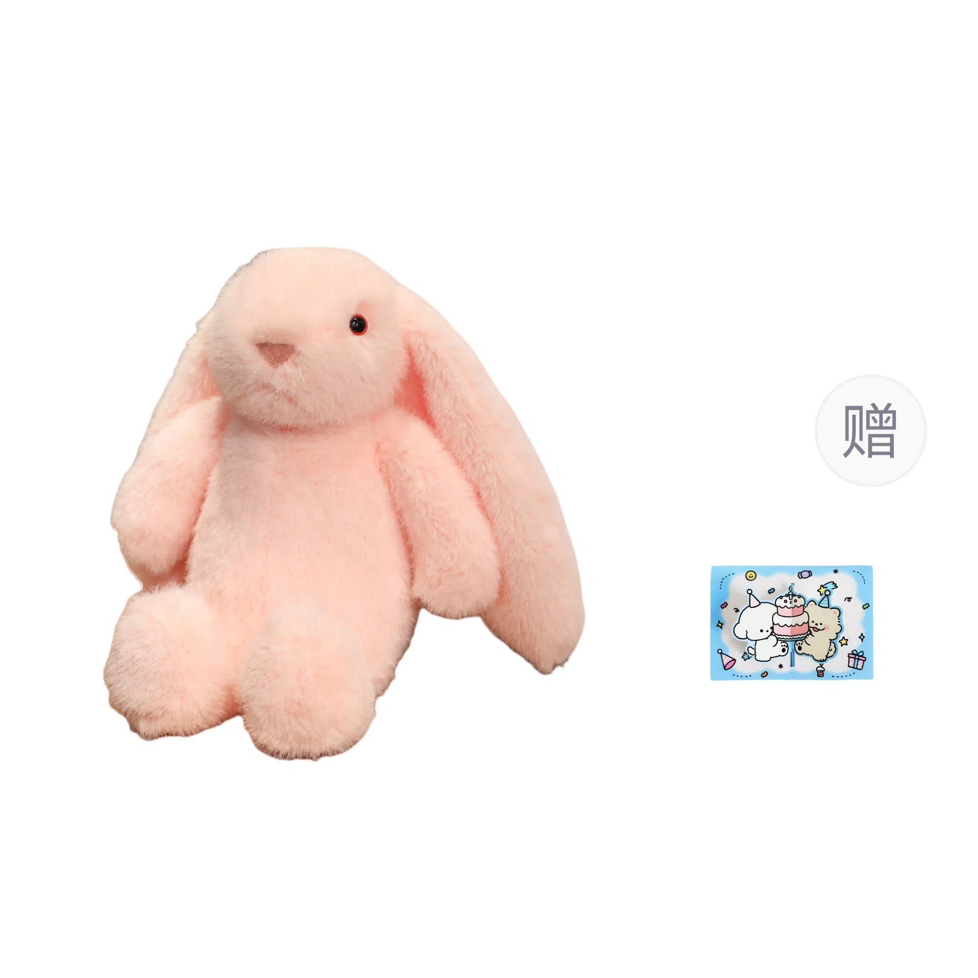 30cm38cm48cm