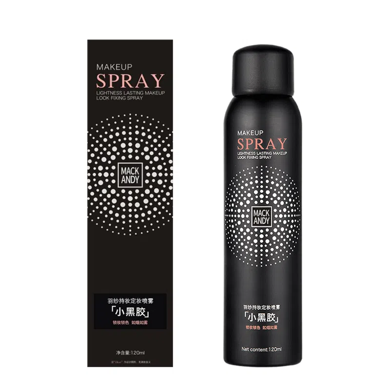 120ml