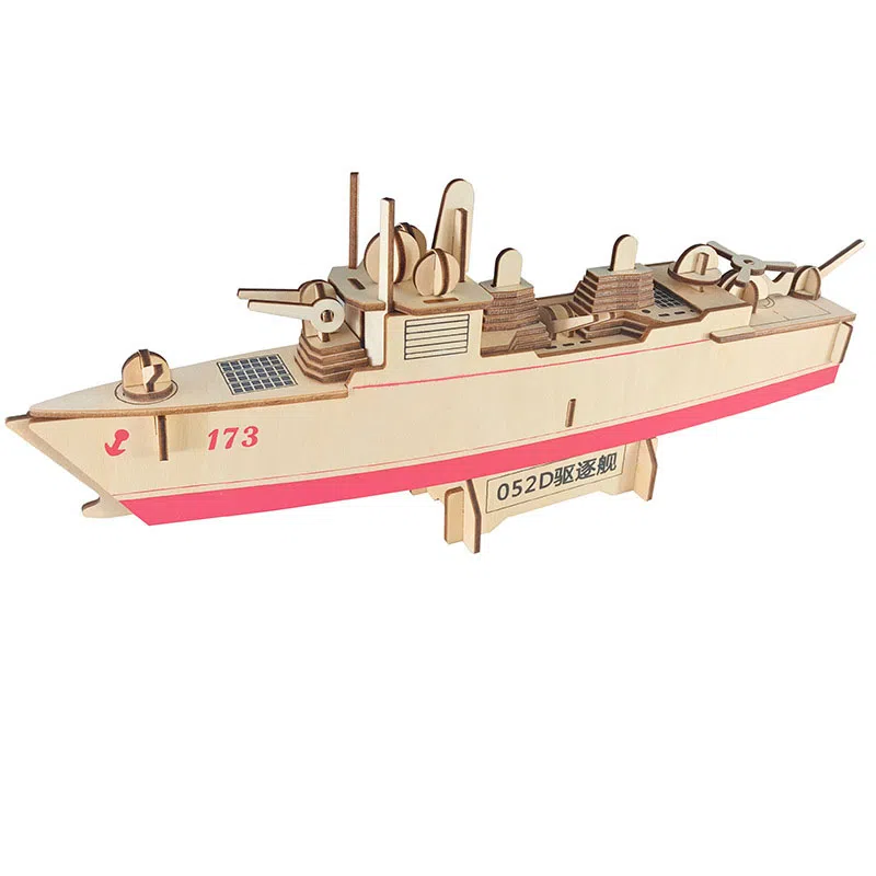 MORTEN SOLUM 3D 74-154pcs MO11A14A547466909733