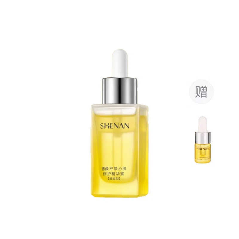 善颜舒颜沁肤精华 保湿修护