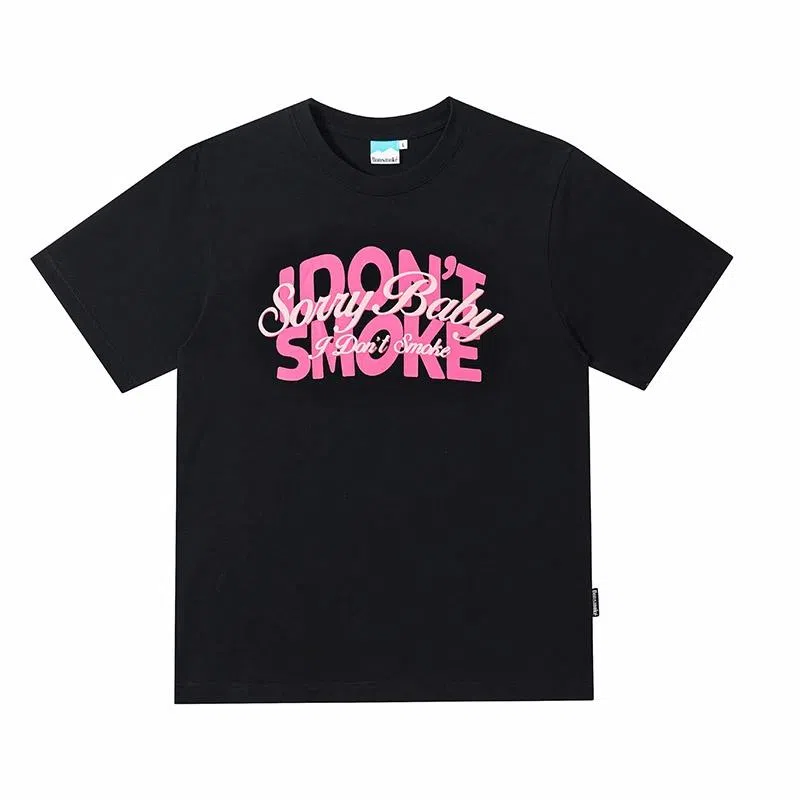 HELIPORT x DSM LOGOT