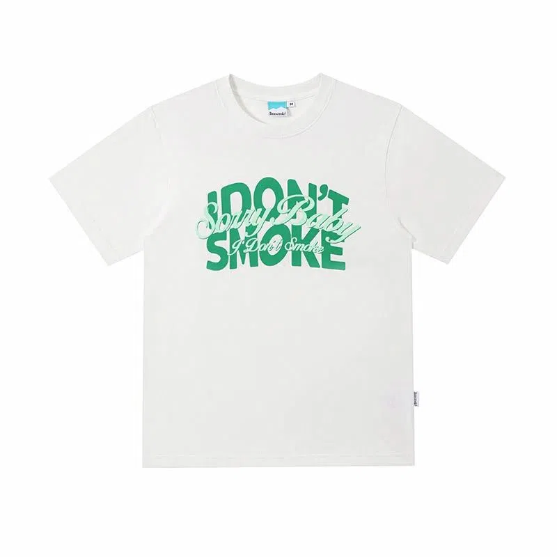 HELIPORT x DSM LOGOT