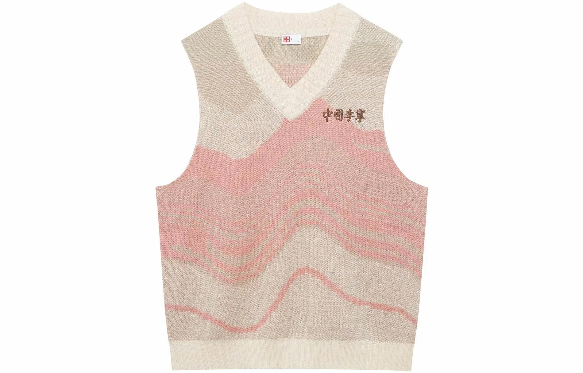 Vital Essential LogoV