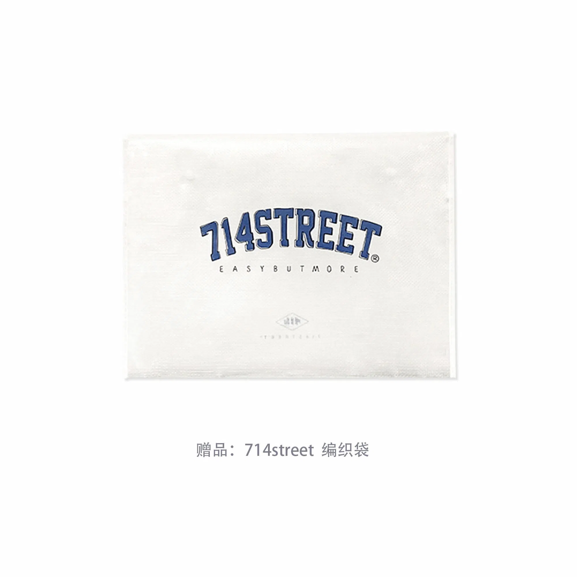 714STREET SS22 T