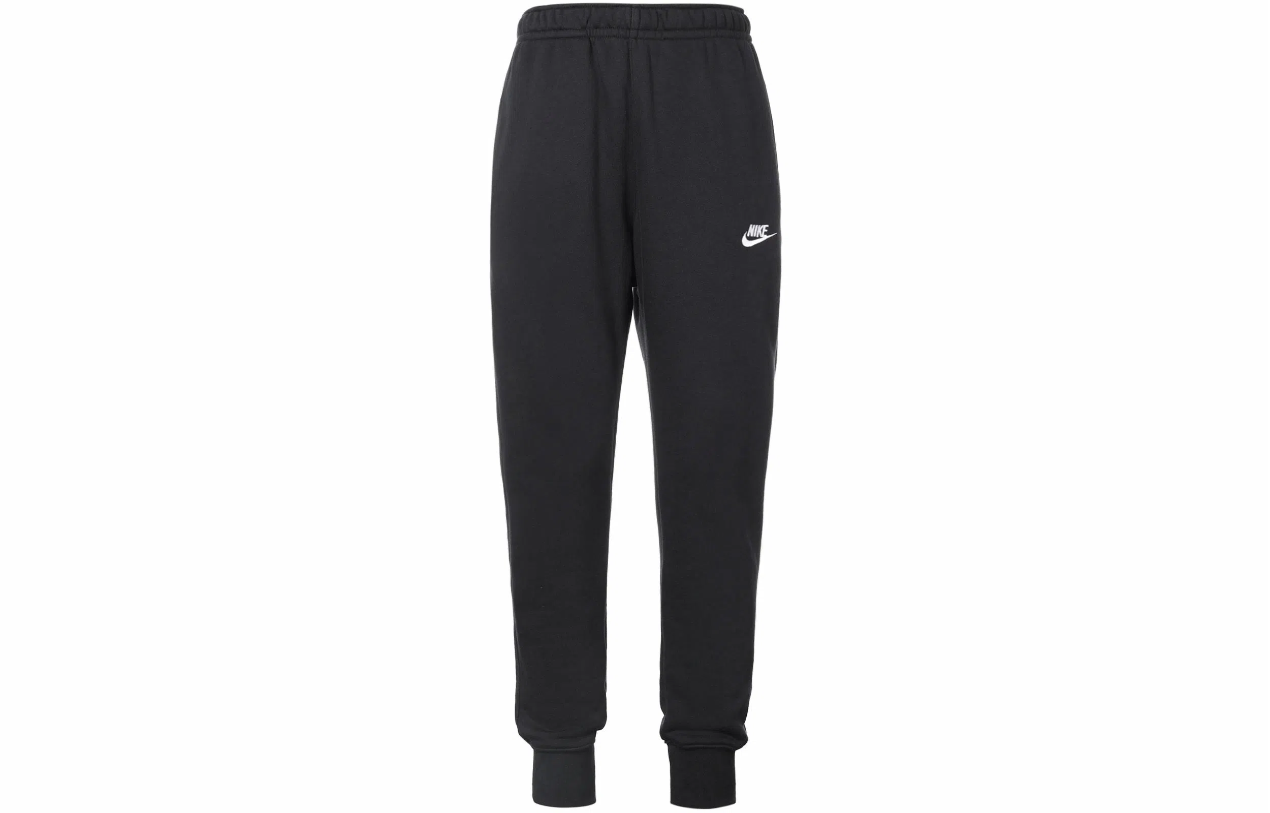Nike Sportswear Club Fleece