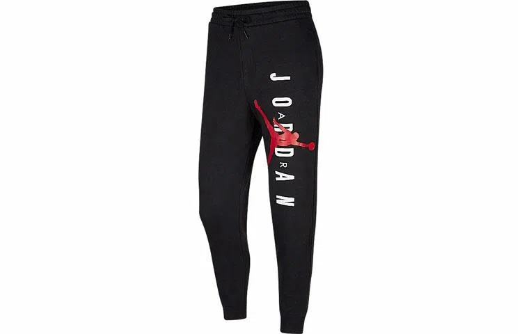 Jordan Jogger Pants Black