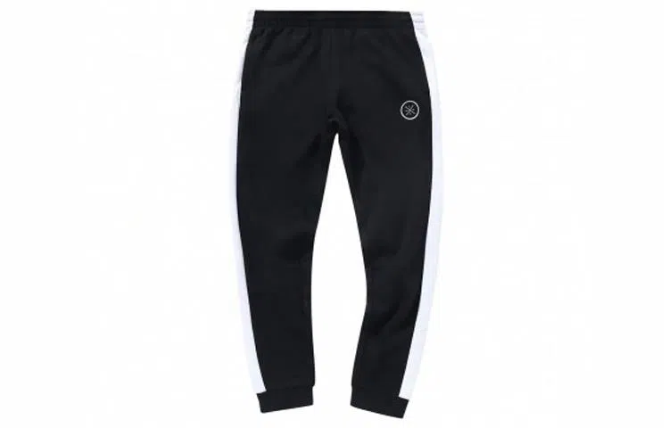 LiNing Wade Series Knit Joggers Black White