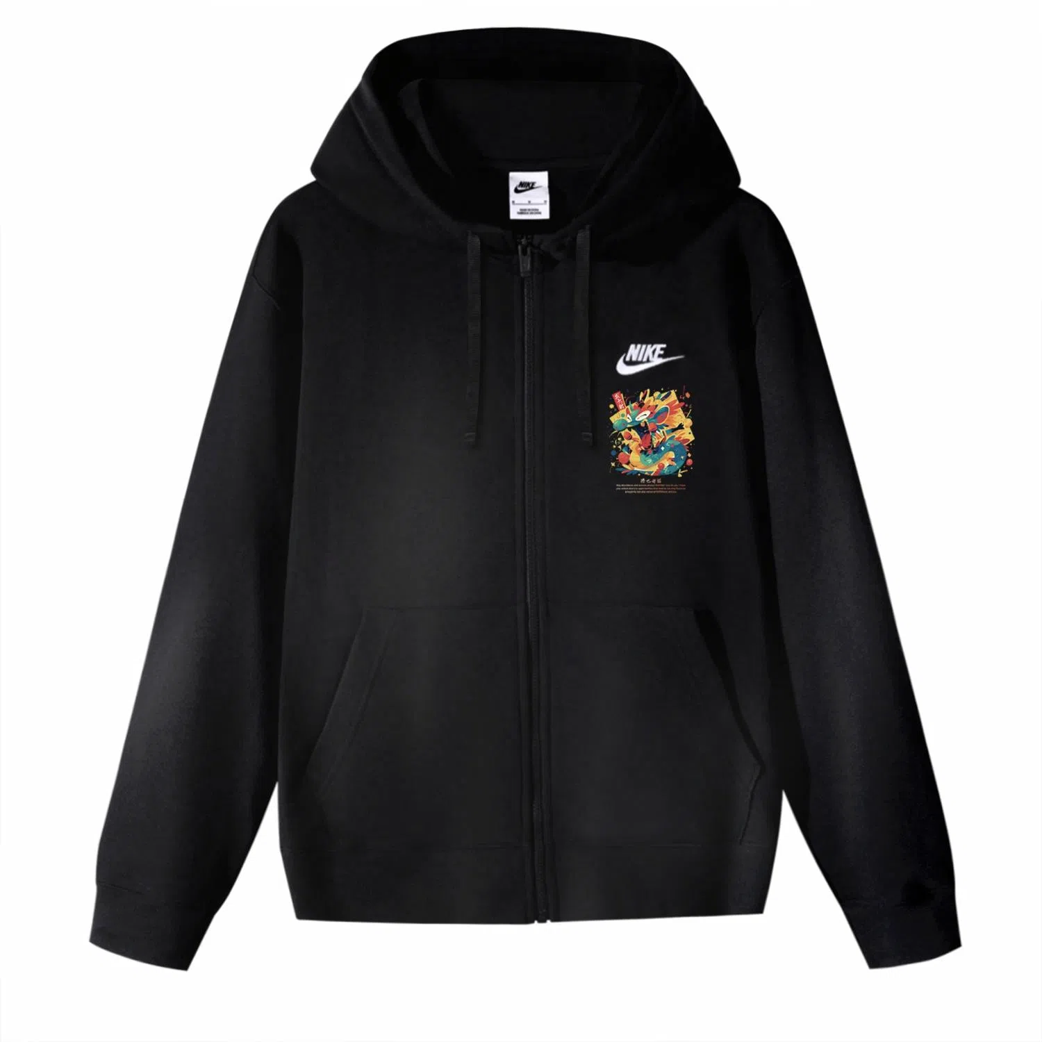 Nike CNY Black Hoodie