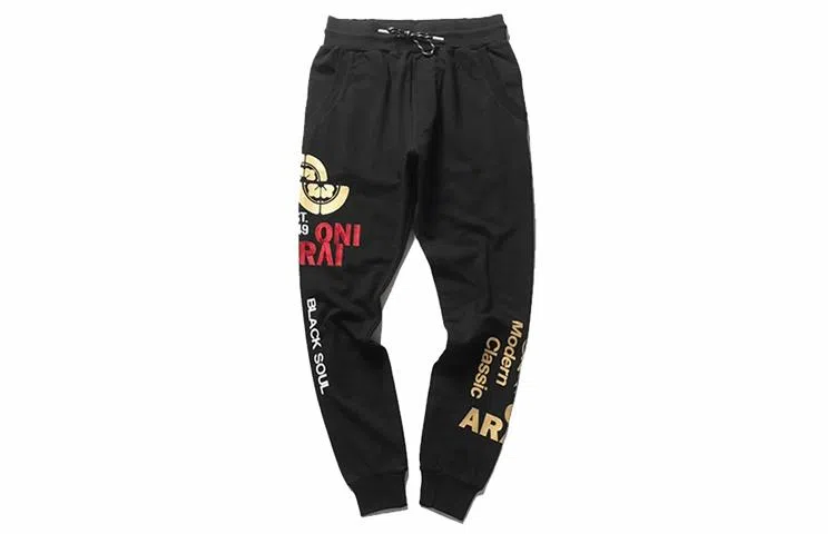oniarai Classic Logo Knit Pants Black