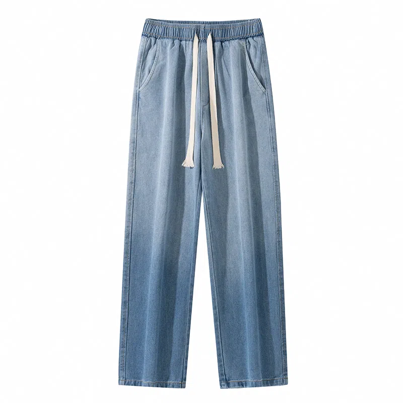 FRQ Denim Drawstring Jeans