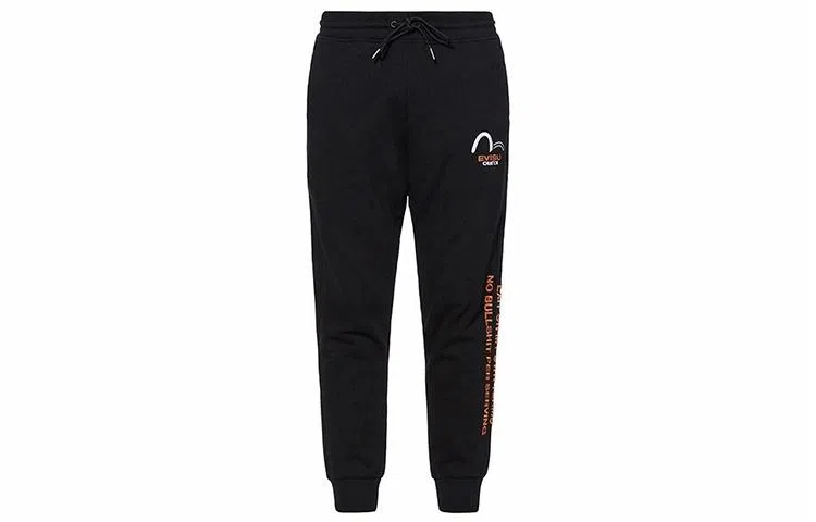 EVISU Logo Embroidered Joggers Black