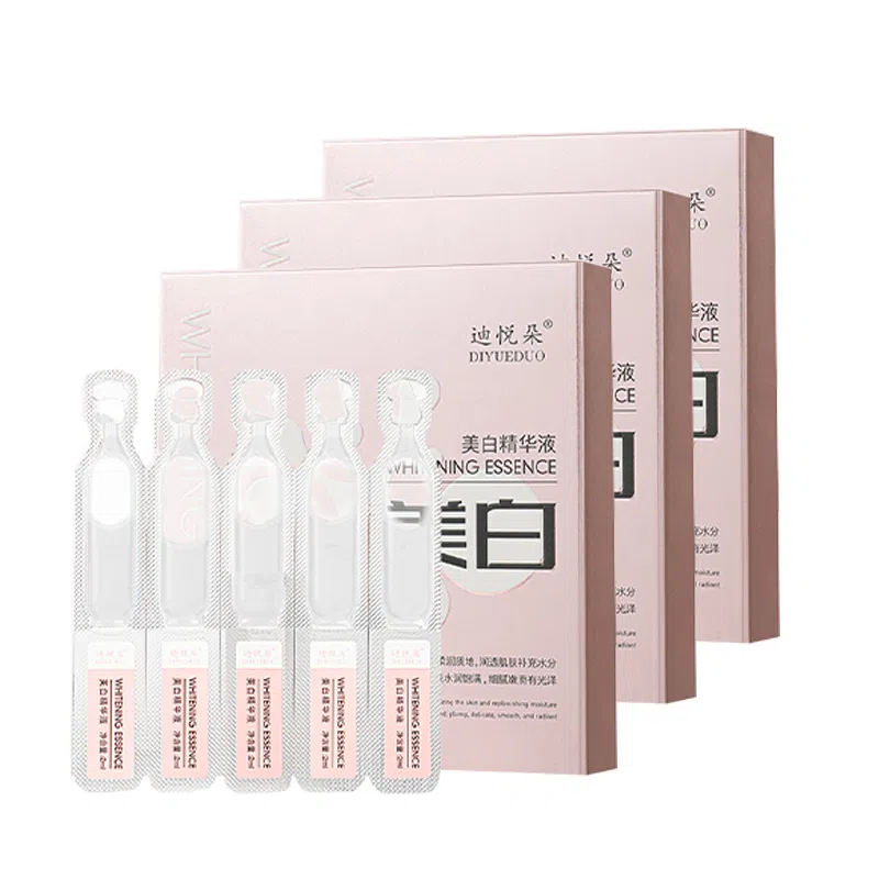 迪悦朵美白精华液 保湿滋润