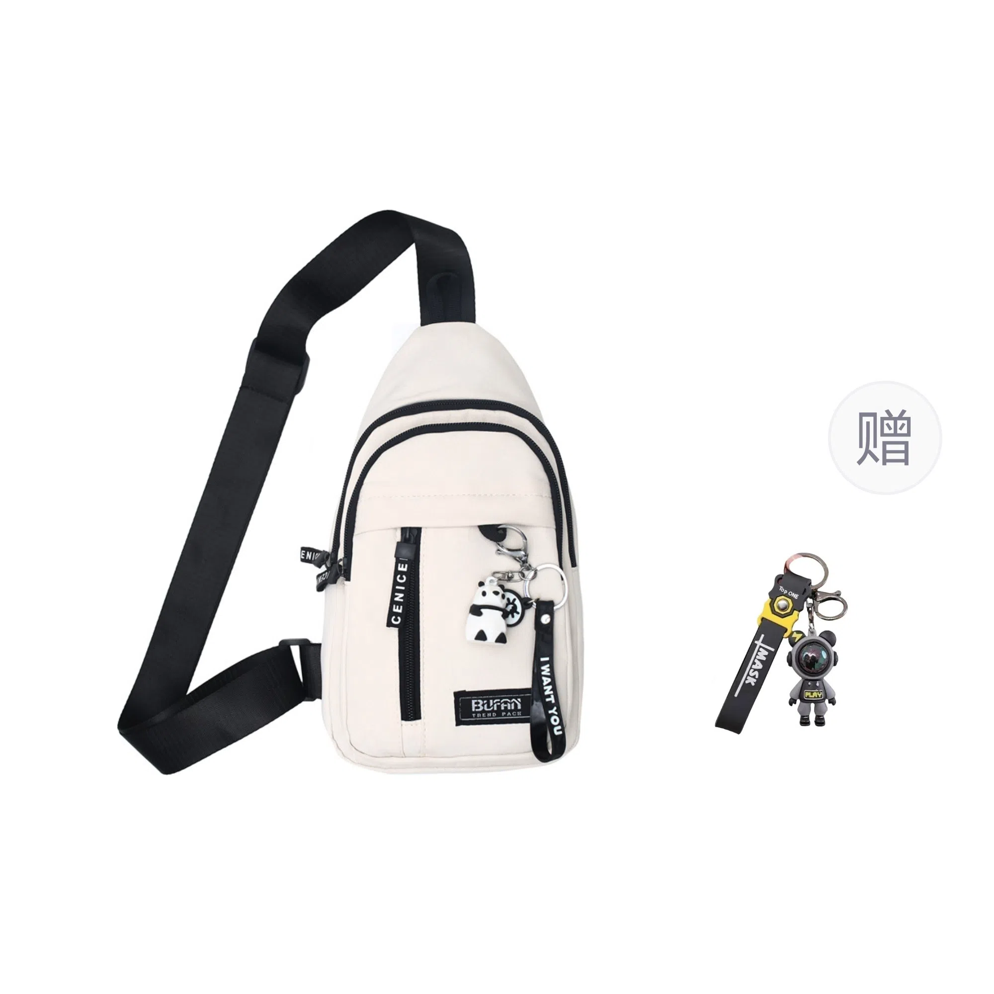 CAREELL Crossbody Bag