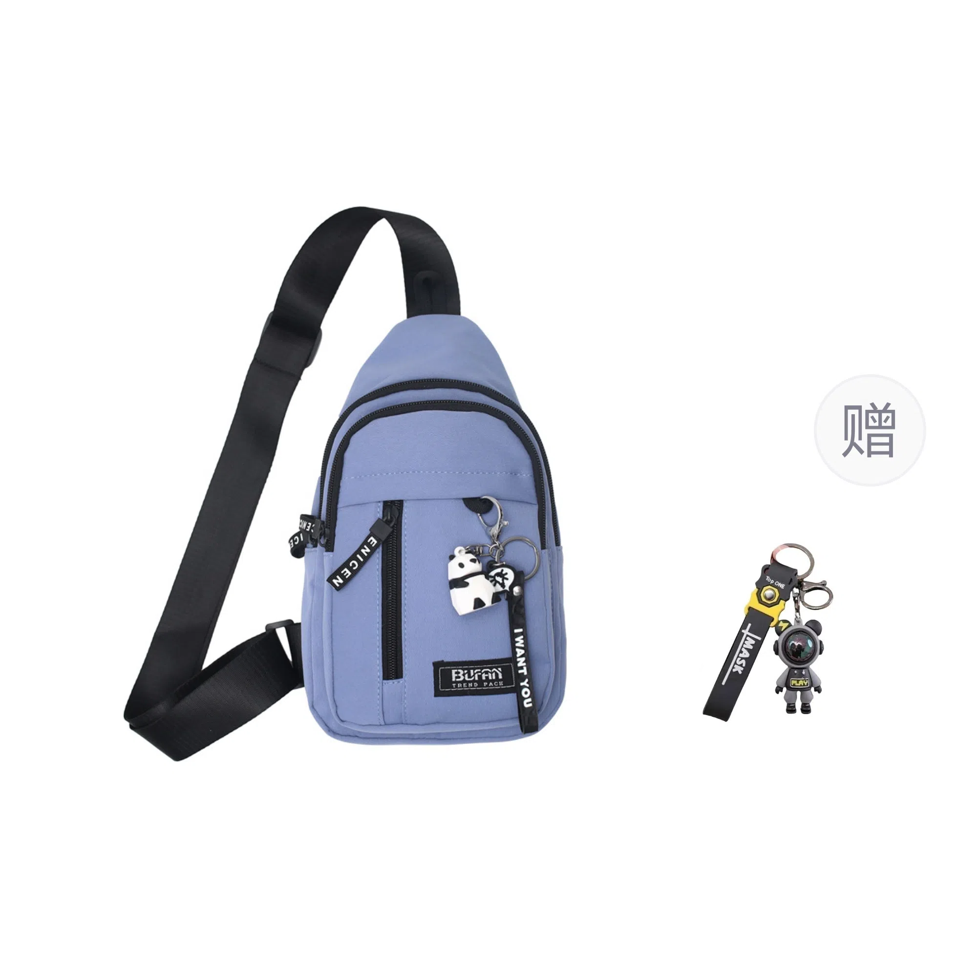 CAREELL Crossbody Bag