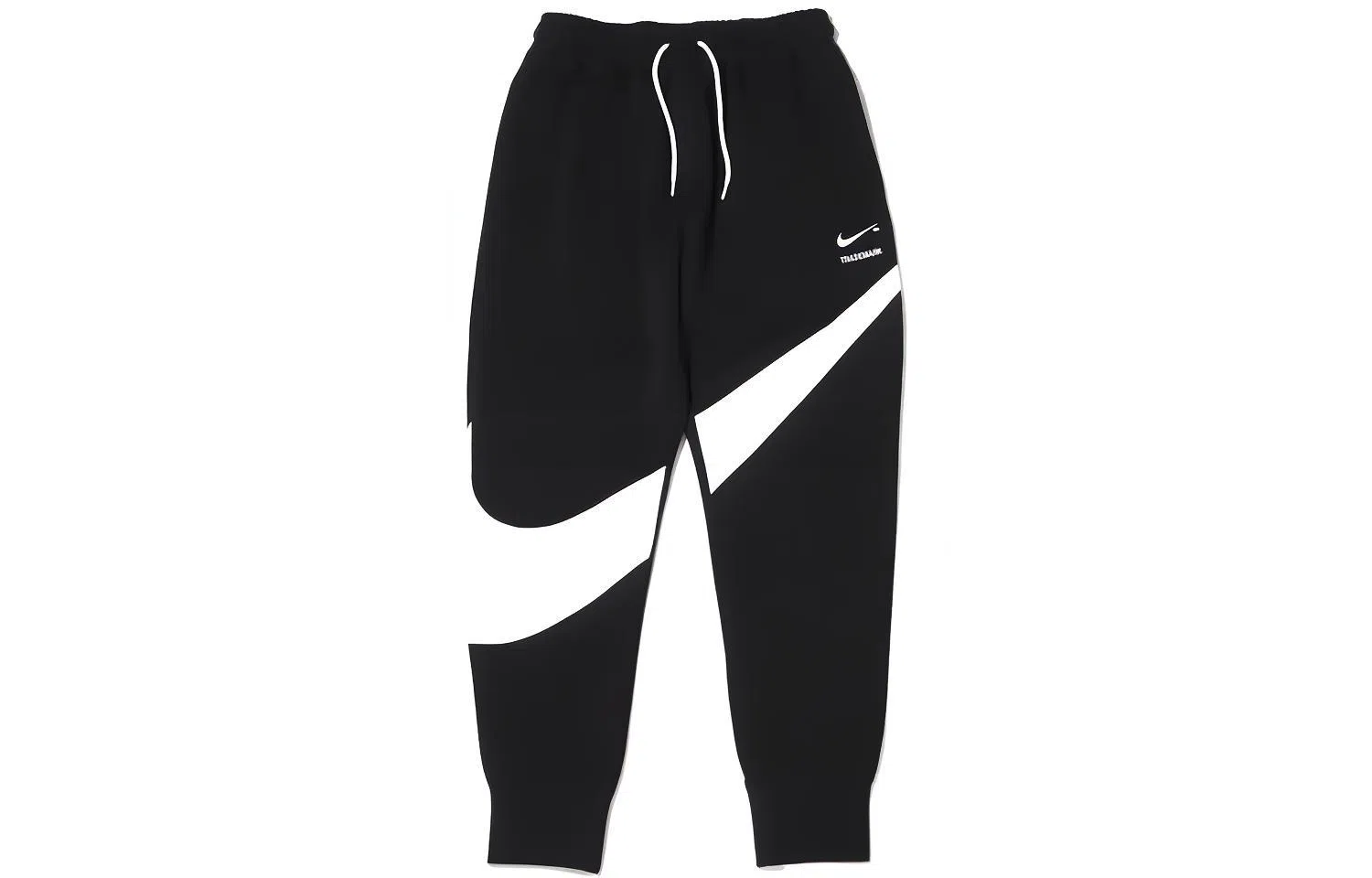 Nike Logo