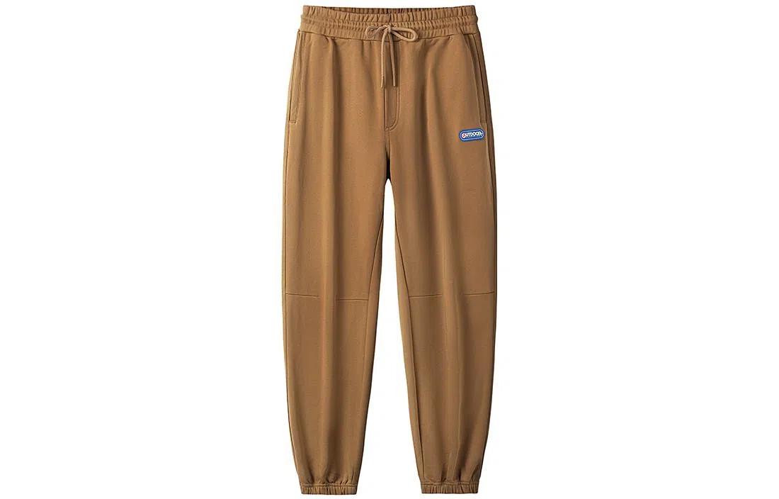 OUTDOOR PRODUCTS Logo