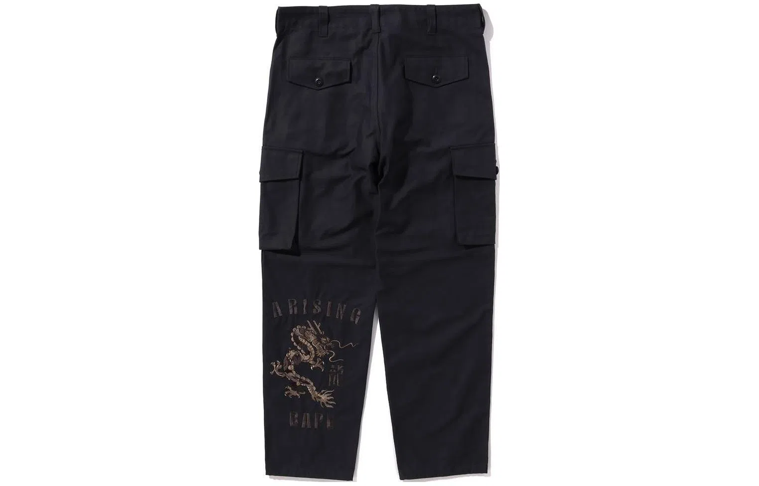 A BATHING APE SS24 CNY