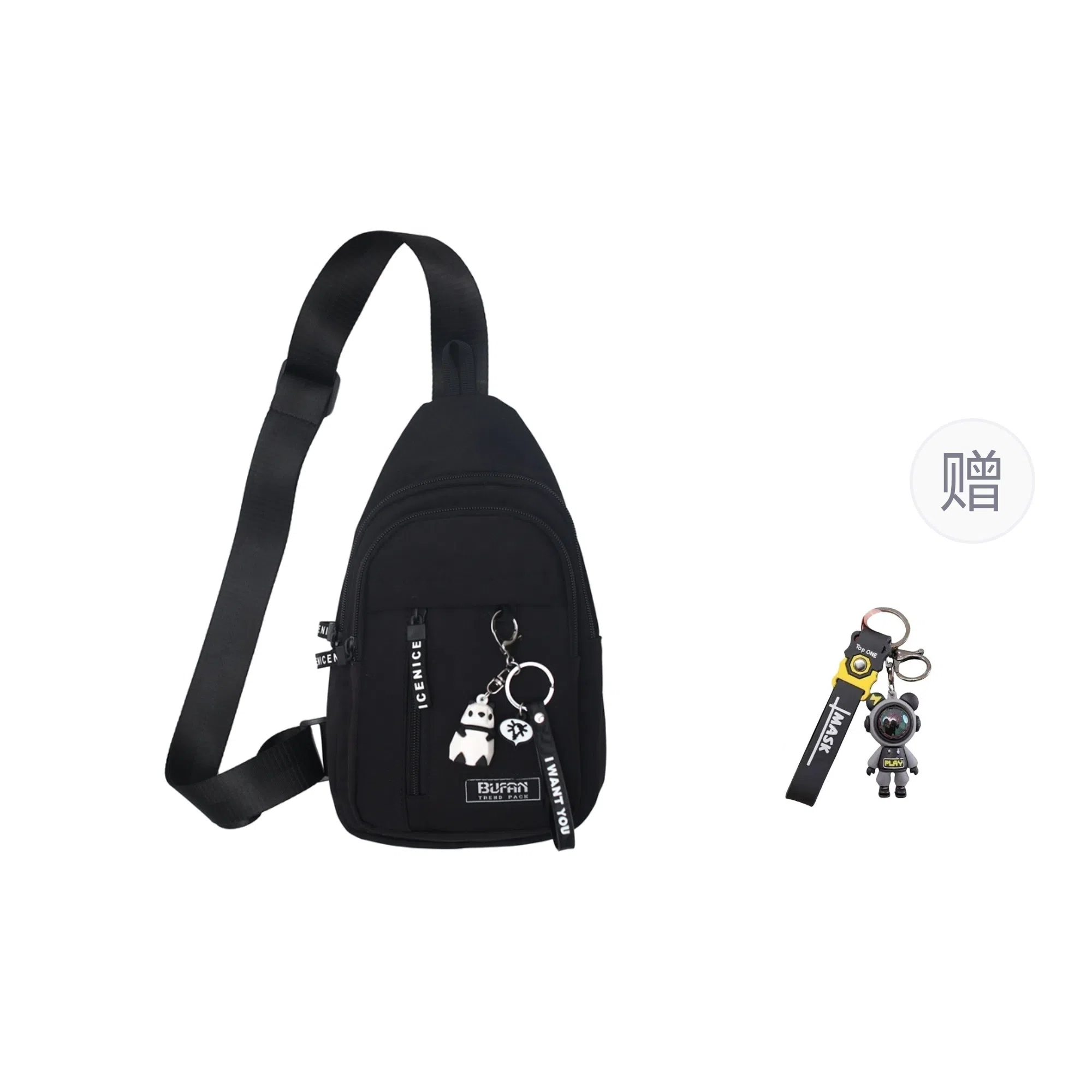 CAREELL Crossbody Bag