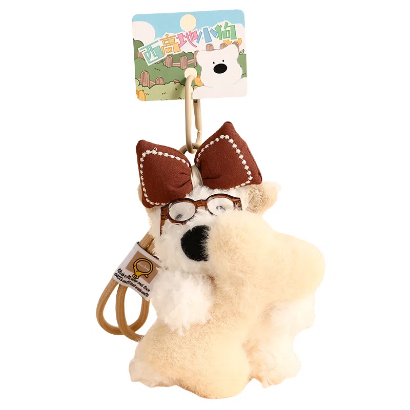 Jinnew 13cm
